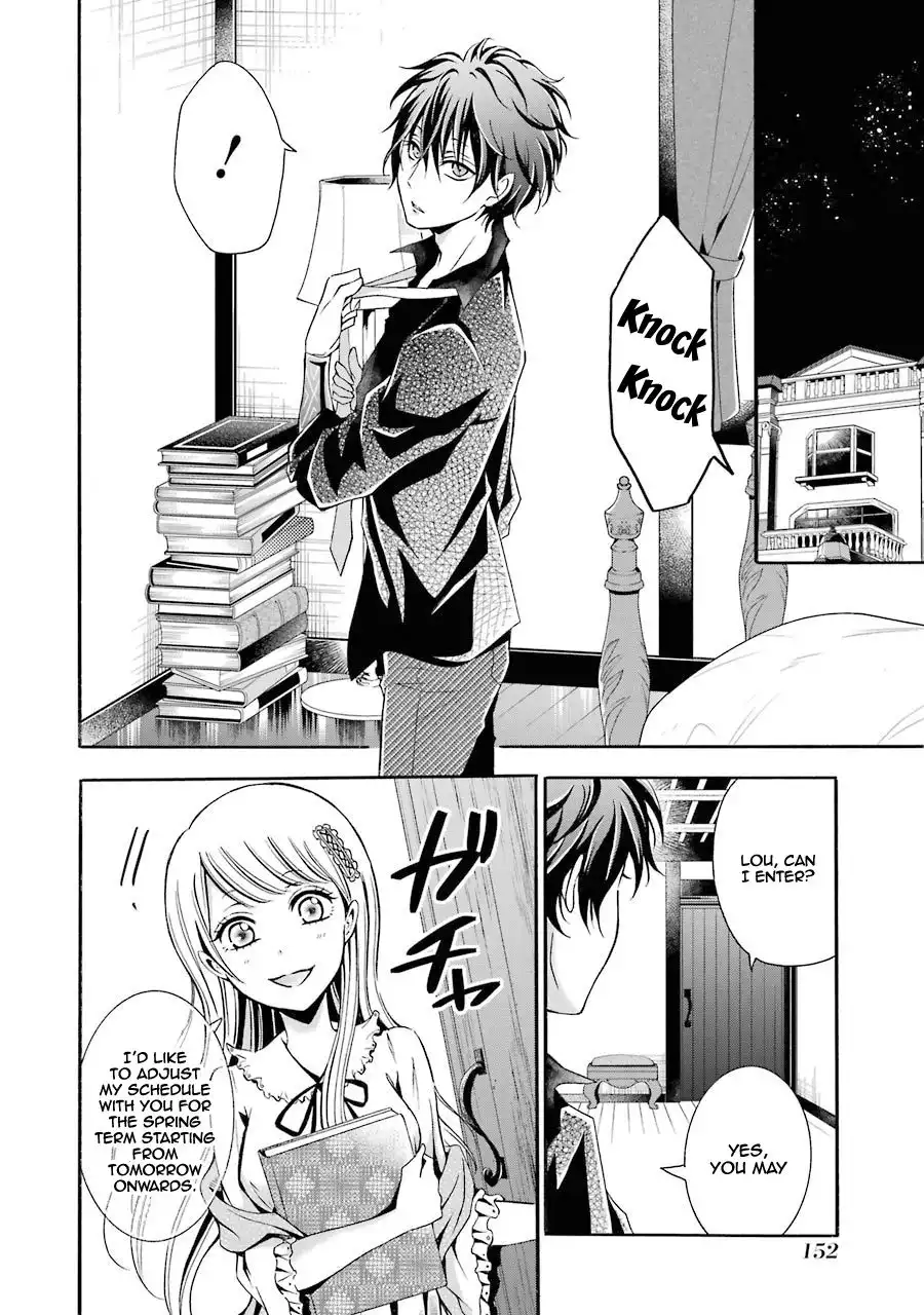 Mahou Shoujo Gakuen no Suketto Kyoushi Chapter 4 21